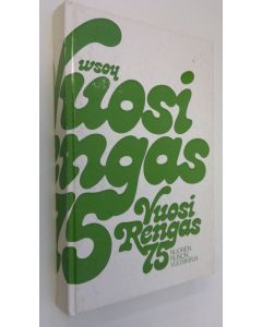 käytetty kirja Vuosirengas 1975 : nuoren runon vuosikirja