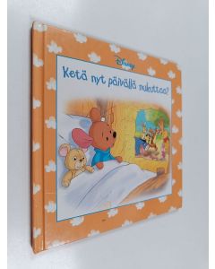 käytetty kirja Ketä nyt päivällä nukuttaa?