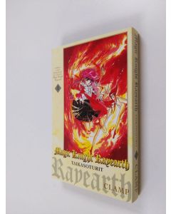 Kirjailijan Clamp käytetty kirja Magic knight rayearth 1 - Taikasoturit