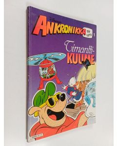 Kirjailijan Walt Disney käytetty kirja Timanttikuume