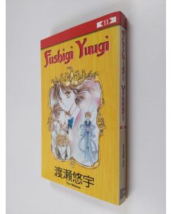 Kirjailijan Yuu Watase käytetty kirja Fushigi Yuugi 11 (ERINOMAINEN)