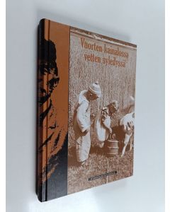 käytetty kirja Vuorten kainalossa vetten syleilyssä : Hyrkkölän kyläkirja