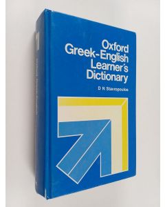 Kirjailijan D. N. Stavropoulos käytetty kirja Oxford Greek-English learner's dictionary