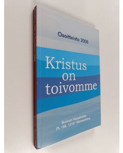 käytetty kirja Vuosikirja 2007 ja Osoitteisto 2008