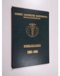 käytetty kirja Suomen liikemiesten kauppaopisto - Normaalikauppaoppilaitos : Vuosijulkaisu 1985-1986