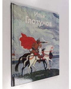 käytetty kirja Il'â Glazunov