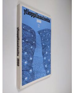 käytetty kirja Ylioppilasaineita 1980