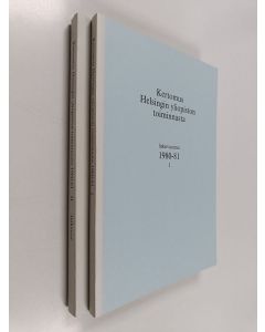 käytetty kirja Kertomus Helsingin Yliopiston toiminnasta lukuvuonna 1980-81 l-ll
