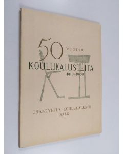 Kirjailijan Tauno Karilas käytetty kirja Osakeyhtiö Koulukalusto, Salo, 1910-1960