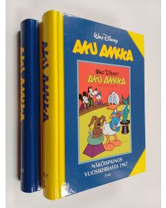 käytetty kirja Aku Ankka : näköispainos vuosikerrasta 1967 1-2
