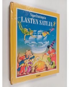 Kirjailijan Anne McKie käytetty kirja Suosituimpia lasten satuja