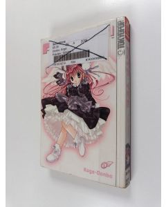 Kirjailijan Koge Donbo käytetty kirja Pita-ten Volume 1