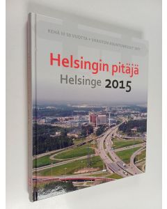 käytetty kirja Helsingin pitäjä 2015 = Helsinge 2015