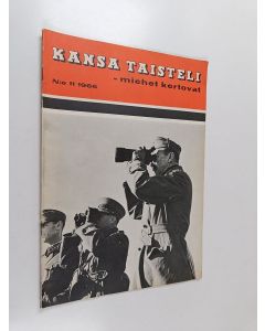 käytetty teos Kansa taisteli - Miehet kertovat 11/1966