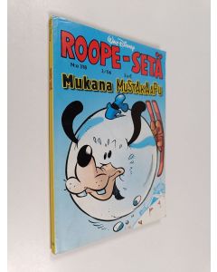 Kirjailijan Walt Disney käytetty kirja Roope-setä 2/06