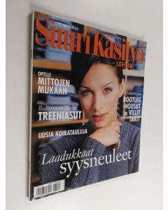 käytetty teos Suuri käsityö 8/1998