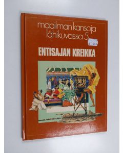 Kirjailijan Anton Powell käytetty kirja Entisajan Kreikka