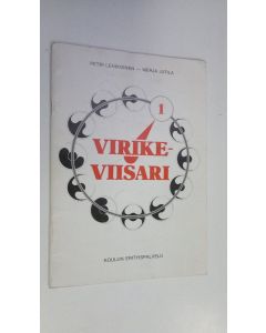 Kirjailijan Petri ym. Lehikoinen käytetty teos Virikeviisari 1, Kehittäviä harjoituksia ja leikkejä