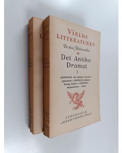 Kirjailijan Aiskhylos käytetty kirja Det antika dramat 1-2