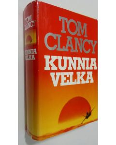 käytetty kirja Ikääntyminen ja työ