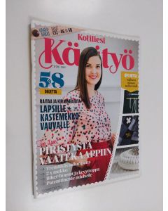 käytetty teos Kotiliesi käsityö 2/2016