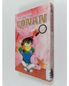 Kirjailijan Gosho Aoyama käytetty kirja Salapoliisi Conan 66