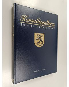 Kirjailijan Allan Tiitta käytetty teos Kansallisgalleria : suuret suomalaiset 5 osa - Moderni Suomi (1965-1995)
