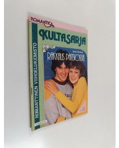 käytetty teos Kultasarja 5/1985 : Rakkaus paitsiossa