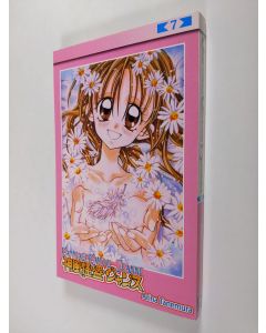 Kirjailijan Arina Tanemura käytetty kirja Kamikaze Kaitou Jeanne 7 (ERINOMAINEN)