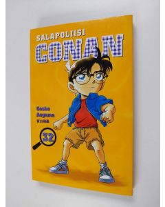 Kirjailijan Gosho Aoyama käytetty kirja Salapoliisi Conan 32 (ERINOMAINEN)