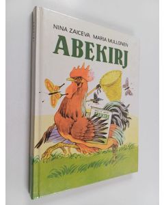 Kirjailijan Nina Zaiceva käytetty kirja Abekirj