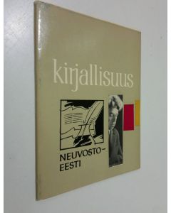 Kirjailijan H. Peep käytetty kirja Neuvosto-Eestin kirjallisuus