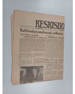käytetty teos Keskisuomalainen n:o 15/1951