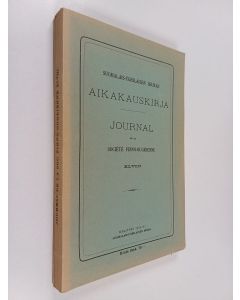 käytetty kirja Suomalais-ugrilaisen seuran aikakauskirja 48 = journal de la société finno-ougrienne XLVIII