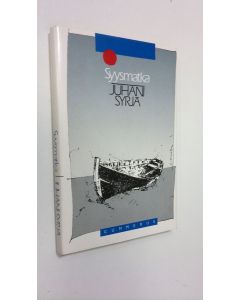 Kirjailijan Juhani Syrjä käytetty kirja Syysmatka (ERINOMAINEN)