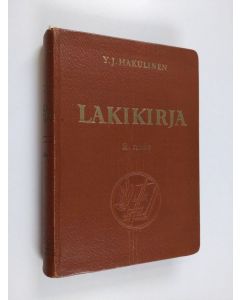 käytetty kirja Lakikirja 21/10 1698 - 30/1 1959 2.nide