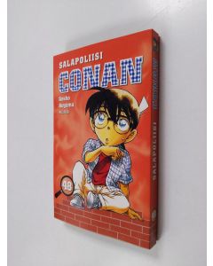 Kirjailijan Gosho Aoyama käytetty kirja Salapoliisi Conan 48 (ERINOMAINEN)