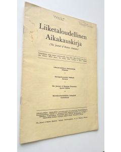 Tekijän Huugo Raninen  käytetty teos Liiketaloudellinen aikakauskirja 1/1960