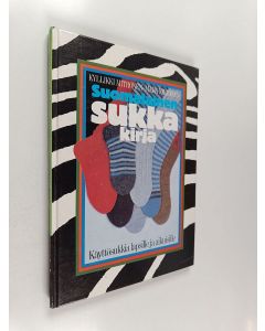 Kirjailijan Maija Nieminen & Kyllikki Mitronen käytetty kirja Suomalainen sukkakirja