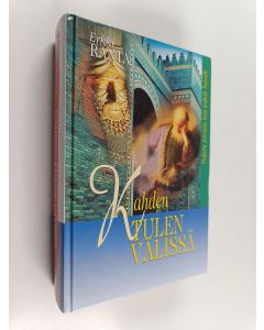 Kirjailijan Erkki Ranta käytetty kirja Kahden tulen välissä : profeetta Jeremian kirja kaikelle kansalle