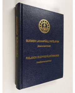 käytetty kirja Suomen laivanpäällystöliiton jäsenmatrikkeli