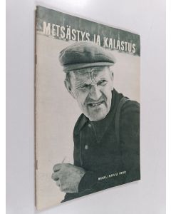 käytetty teos Metsästys ja kalastus maaliskuu 1960