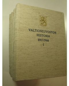 käytetty kirja Valtioneuvoston historia 1917-1966 1-4
