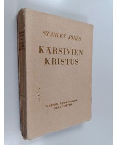 Kirjailijan Eli Stanley Jones käytetty kirja Kärsivien Kristus