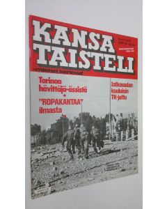 käytetty teos Kansa taisteli - Miehet kertovat n:o 9/1979