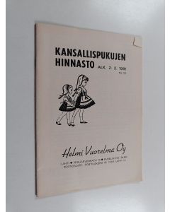 käytetty teos Kansallispukujen hinnasto 1/1981