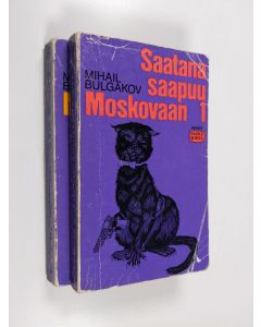 Kirjailijan Mihail Bulgakov käytetty kirja Saatana saapuu Moskovaan 1-2