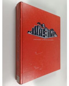 Kirjailijan Robert Klanten käytetty kirja Illusive 2 : contemporary illustration and its context
