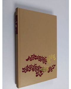 Kirjailijan Tytti Parras käytetty kirja Jojo