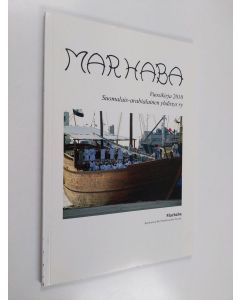 käytetty kirja Marhaba. 2010 : vuosikirja year book